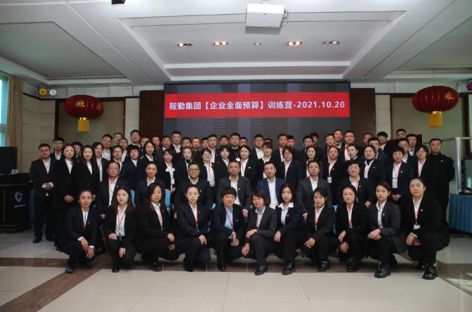 聚合力，夯基。俜⒄