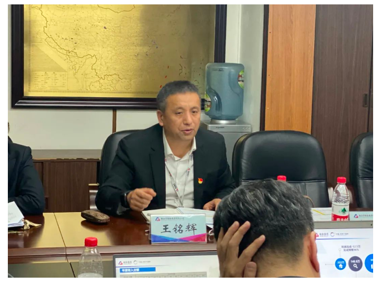 亚星游戏集团文旅商管事业群召开1-2月份经营分析暨管控模式新举措研讨会