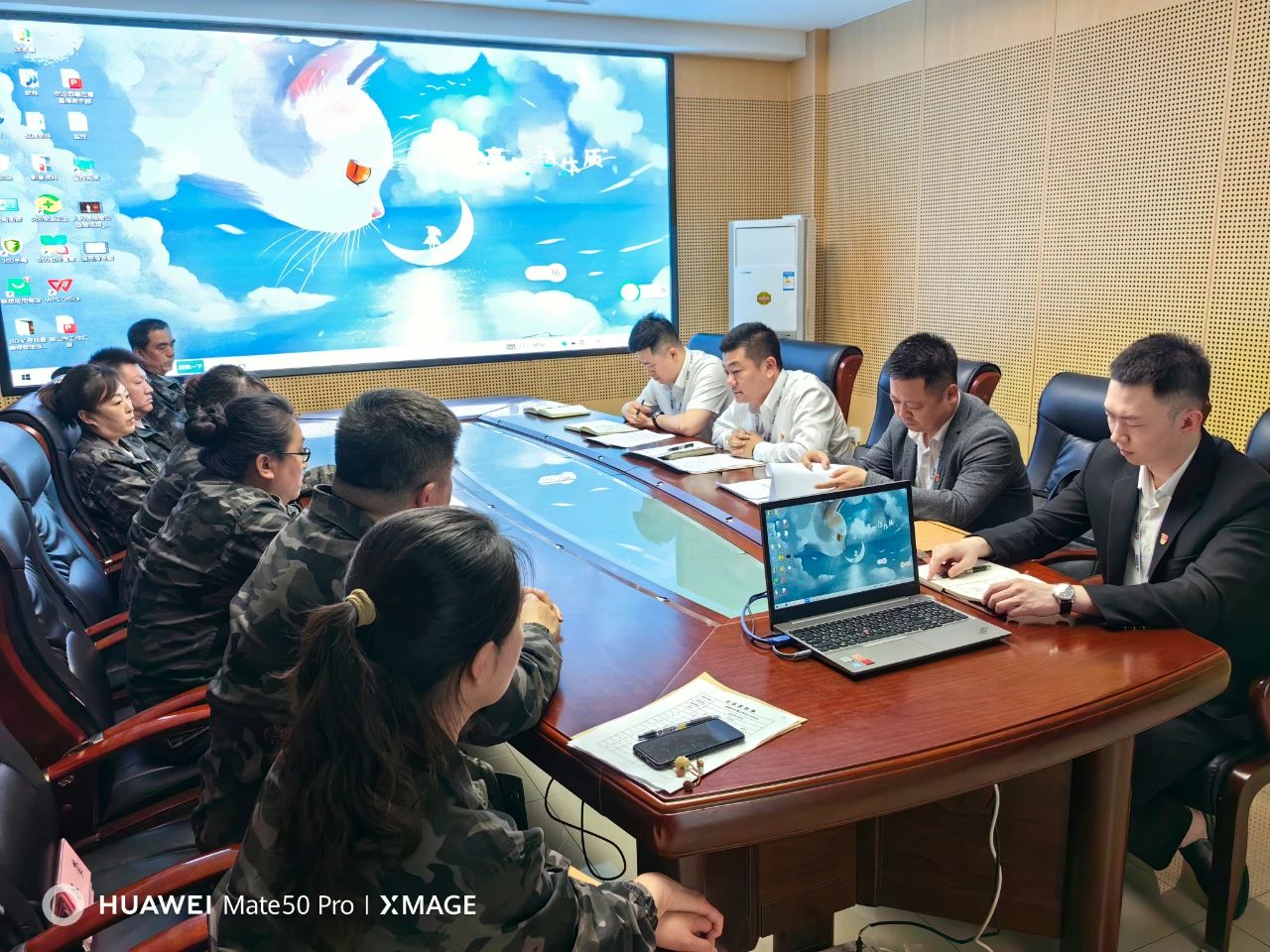 增强纪律意识，弘扬清风正气